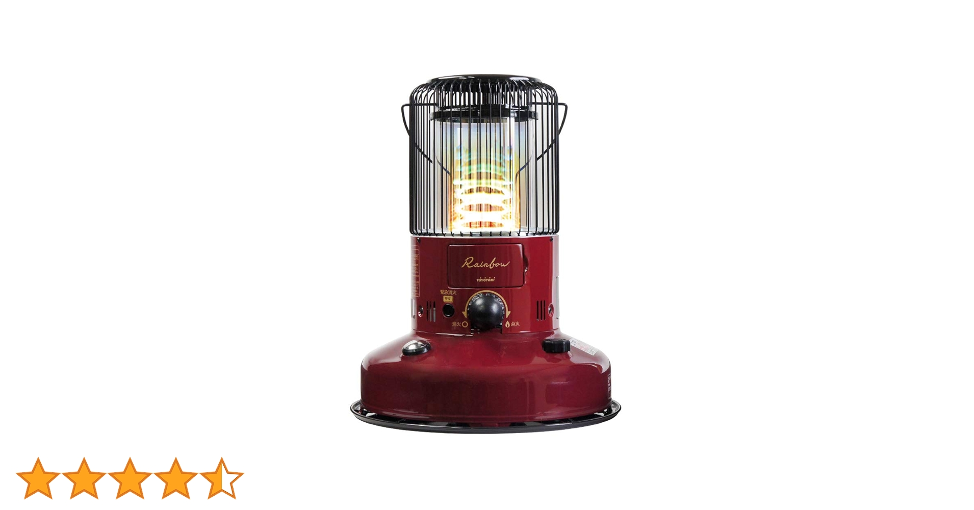 トヨトミ 対流形 石油ストーブ RB-250(R) マルーンレッド/別注カラー TOYOTOMI（トヨトミ） 対流形 石油ストーブ RB-250(R) マルーンレッド